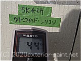 2011年7月5日　遮熱塗料実験　ガイナ・クリーンマイルドシリコン