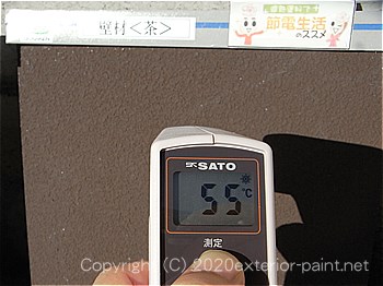 2012年7月10日16時-遮熱塗料実験