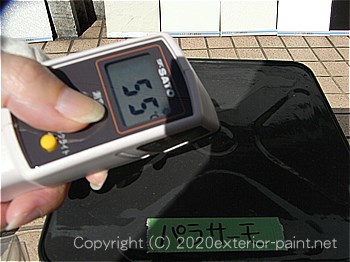 20120年7月10日15時-遮熱塗料実験金属屋根の遮熱塗料