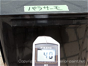 2012年7月24日12時-遮熱塗料実験
