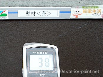 20012年7月5日遮熱塗料実証実験