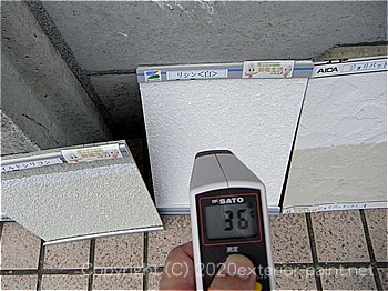 2012年7月17日16時-遮熱塗料実験