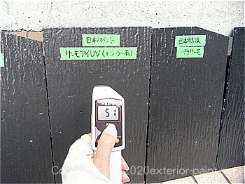 2012年8月1日14時-遮熱塗料実験