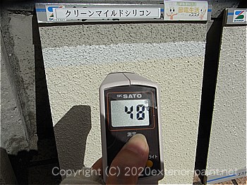 2012年8月23日-ガイナを中心とした塗り板-遮熱塗料実験