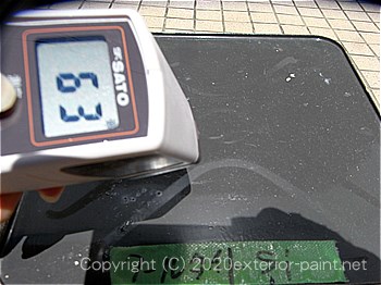 2012年7月17日13時-遮熱塗料実験