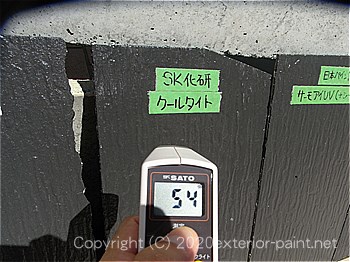 2012年8月13日13時コロニアル-遮熱塗料実験