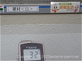 20012年7月5日遮熱塗料実証実験