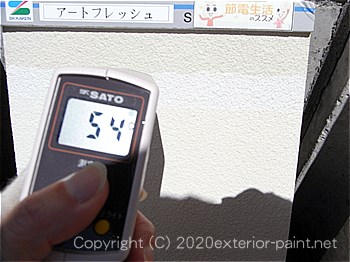 2012年7月17日13時-遮熱塗料実験