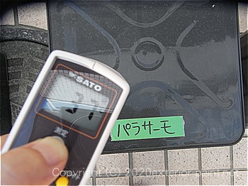 2012年8月13日金属屋根-遮熱塗料実験