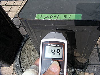 2012年8月1日15時-遮熱塗料実験（一斗缶）
