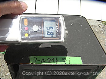 20012年8月1日12時の測定 「エスケー化研 クールタイト」58℃