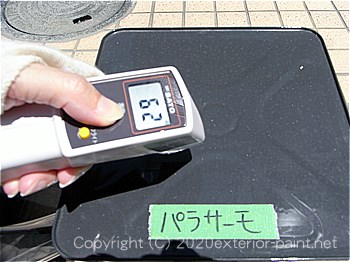 2012年7月17日12時-遮熱塗料実験