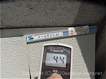20120年7月10日12時-遮熱塗料実験ガイナを中心とした様々な塗り板の温度の比較