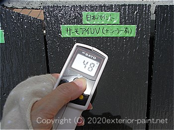2012年7月17日14時-遮熱塗料実験