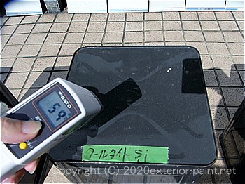 2012年7月17日15時-遮熱塗料実験