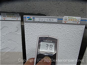 2012年8月23日-ガイナを中心とした塗り板-遮熱塗料実験