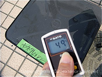 2012年8月1日15時-遮熱塗料実験（一斗缶）