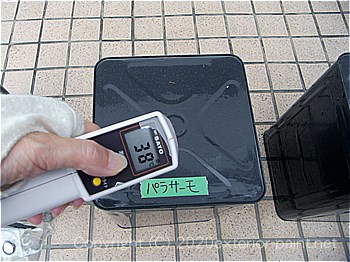 2012年7月24日14時-遮熱塗料実験（一斗缶）