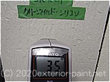 2011年7月7日　遮熱塗料実験　ガイナ・クリーンマイルドシリコン
