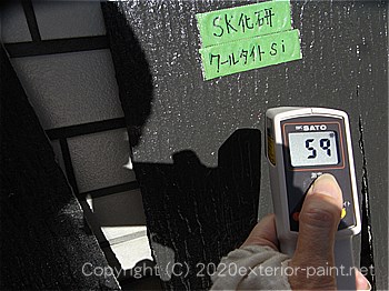 2012年8月23日スレート屋根-遮熱塗料実験
