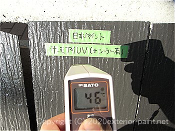 20120年7月10日17時