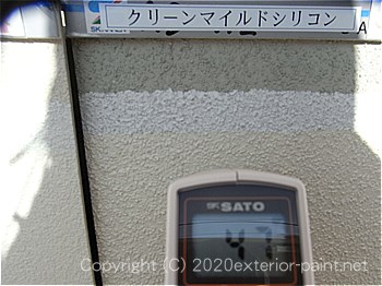 20120年7月10日14時-遮熱塗料実験ガイナを中心とした様々な塗り板の温度の比較