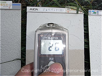 遮熱塗料温度測定　2012年8月1日16時