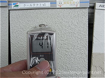 遮熱塗料温度測定　2012年8月1日13時