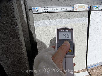 2012年7月17日14時-遮熱塗料実験