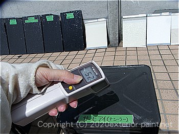 2012年7月17日14時-遮熱塗料実験