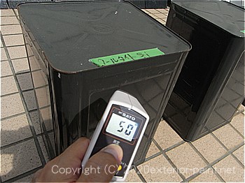 2012年8月13日金属屋根-遮熱塗料実験