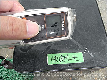 2012年8月1日11時-遮熱塗料実験（一斗缶）