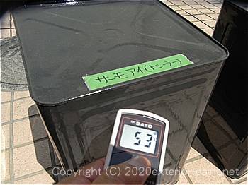 2012年8月13日金属屋根-遮熱塗料実験