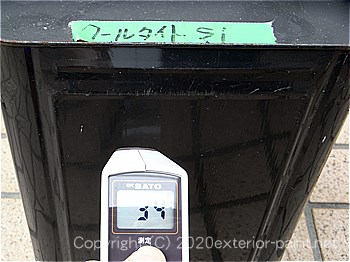 20012年7月5日遮熱塗料実証実験
