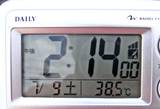 2011年コロニアル屋根実証実験　7月9日14の計測　