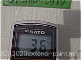 2011年7月4日　遮熱塗料実験　ガイナ・クリーンマイルドシリコン
