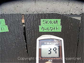 2012年8月1日12時-遮熱塗料実験（コロニアル屋根）