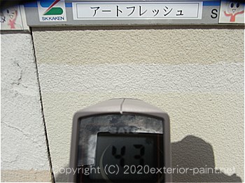 20120年7月10日13時-遮熱塗料実験ガイナを中心とした様々な塗り板の温度の比較