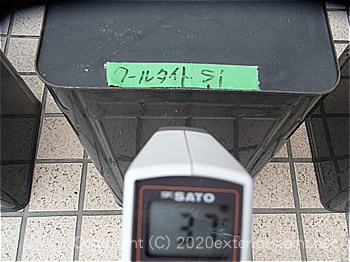 2012年7月24日15時-遮熱塗料実験（一斗缶）