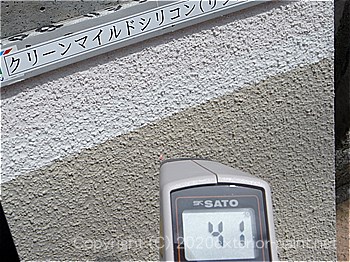 ①クリーンマイルドシリコン （リシン・ツヤあり） ②クリーンマイルドシリコン （リシン・３分ツヤ）