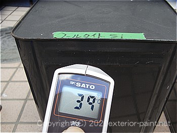 2012年8月23日-金属屋根-遮熱塗料実験