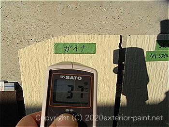 20120年7月10日17時-遮熱塗料実験-ガイナ・クリーンマイルドシリコン