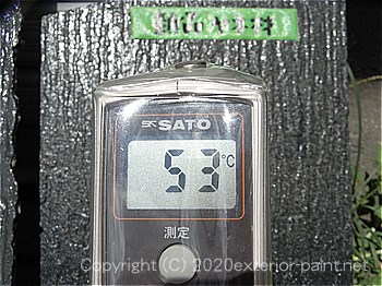 2012年8月1日11時-遮熱塗料実験（コロニアル屋根材）