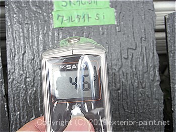 2012年8月1日13時-遮熱塗料実験（コロニアル屋根材）
