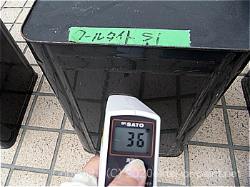 2012年7月24日14時-遮熱塗料実験（一斗缶）