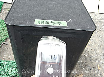 2012年8月1日13時-遮熱塗料実験（一斗缶）