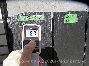 2012年7月17日15時-遮熱塗料実験