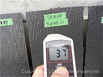 2012年7月17日16時-遮熱塗料実験