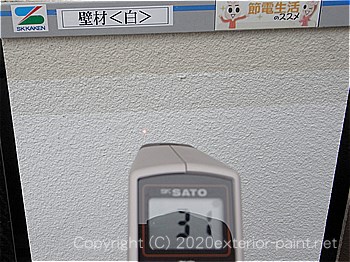 20012年7月5日遮熱塗料実証実験