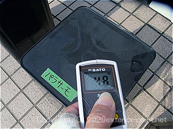 2012年8月1日15時-遮熱塗料実験（一斗缶）